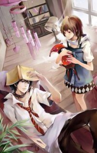 游戏神